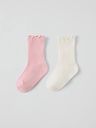 2er-Pack Socken Candy