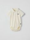Kurzarm-Babybody mit Polokragen