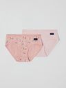 2-Pack Mädchen Unterhosen Blumen-Print